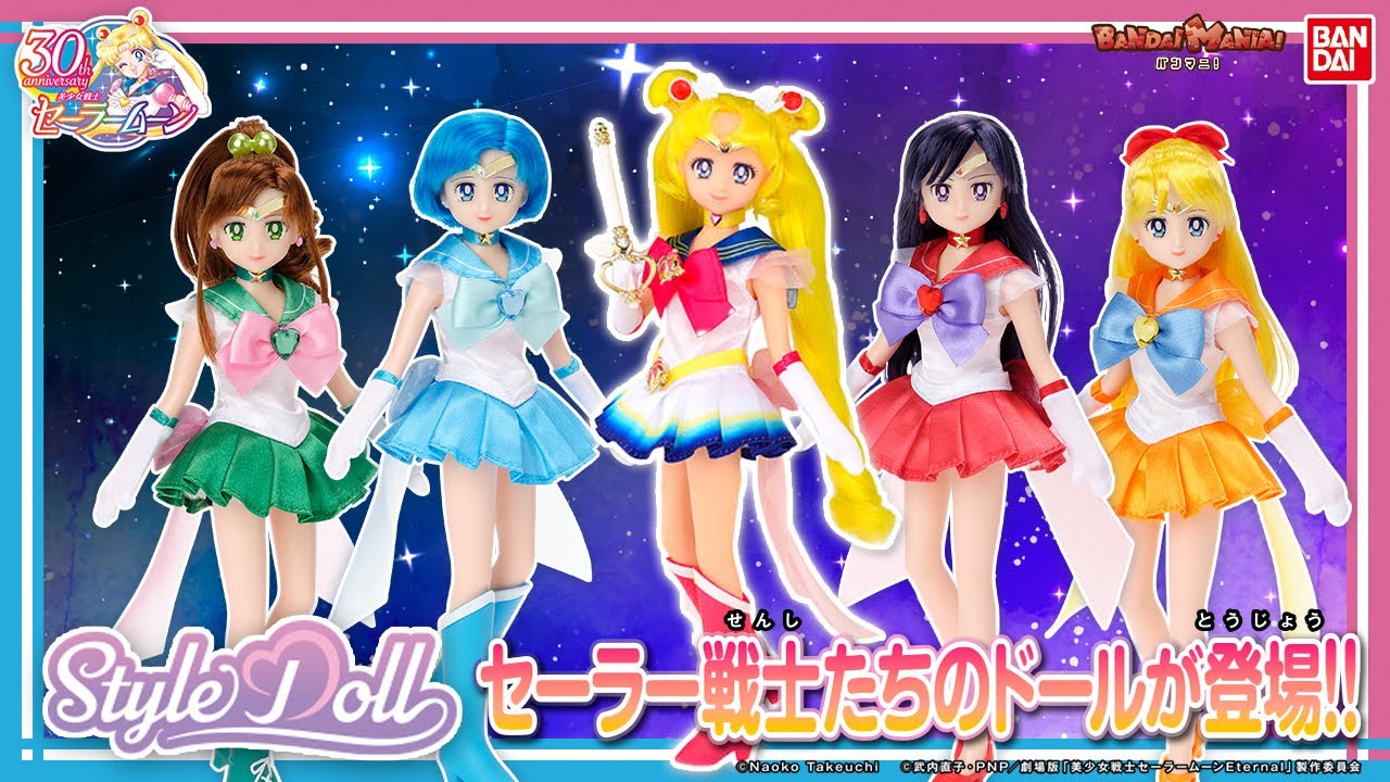 美少女戦士セーラームーン】【バンダイ公式】繊細な顔立ちと温かみの