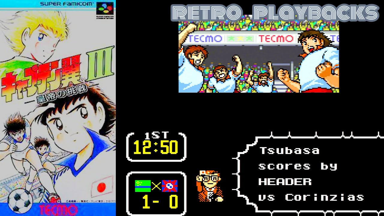 Captain Tsubasa 3: The Kaiser's Challenge (キャプテン翼III —皇帝の