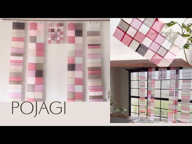 ポジャギ◇縫い語り#4◇ Making pojagi is fun and has a meditative