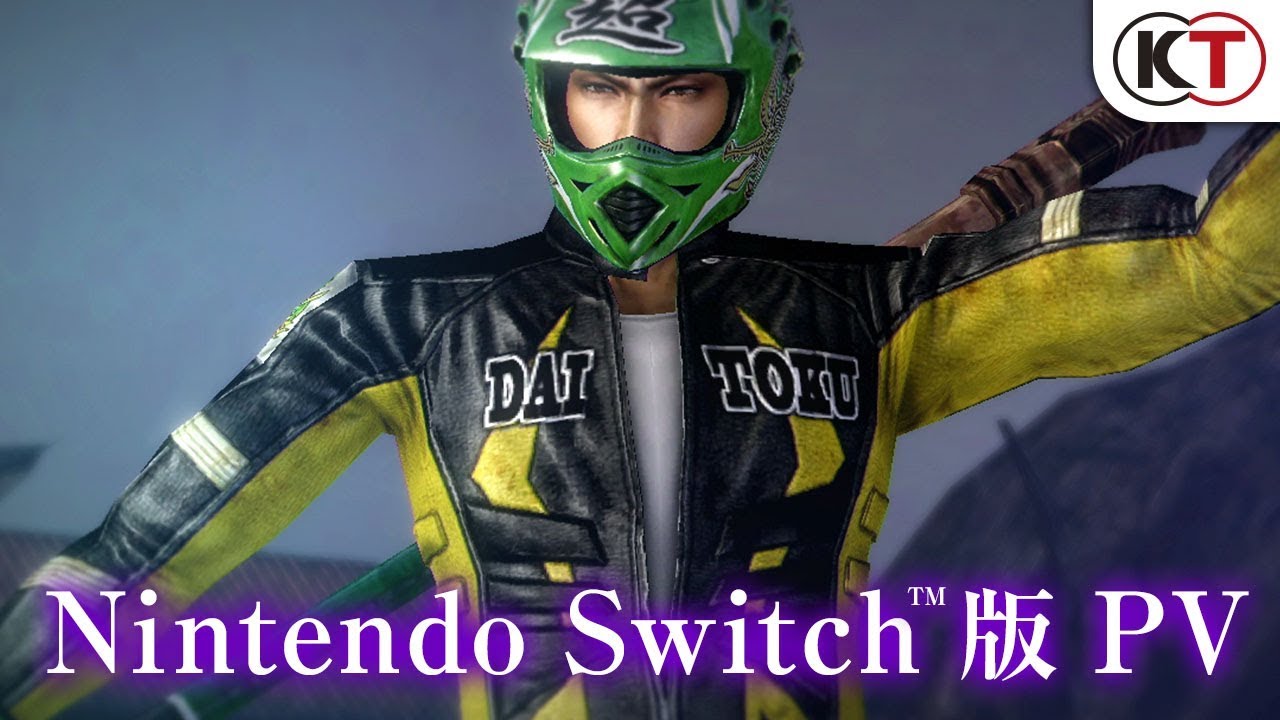 Nintendo Switch版PV『無双OROCHI2 Ultimate』 - YouTube