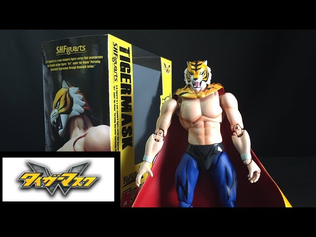 タイガーマスクW】S.H.Figuarts Tiger Mask W 東ナオトの《光の