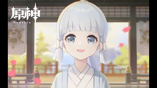 原神】ストーリーPV「雪晴れに綻ぶ椿」 - YouTube