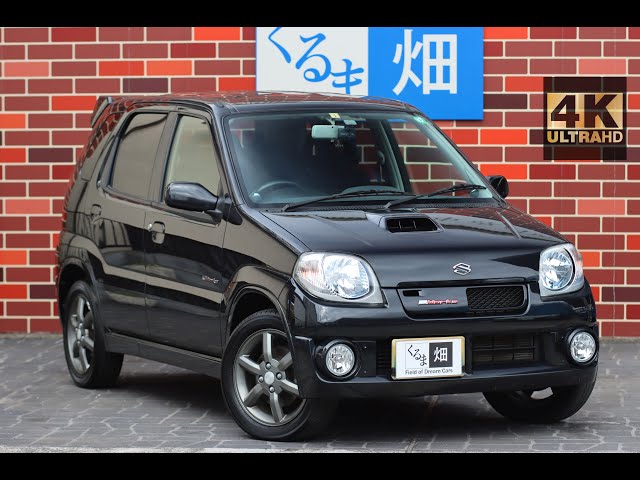 オートワークス 2003.1～9