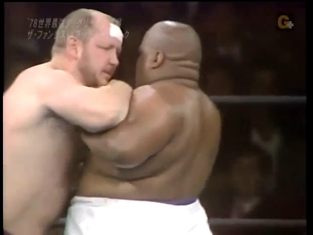 AJPW - Terry Funk & Dory Funk Jr. vs Abdullah The Butcher & The