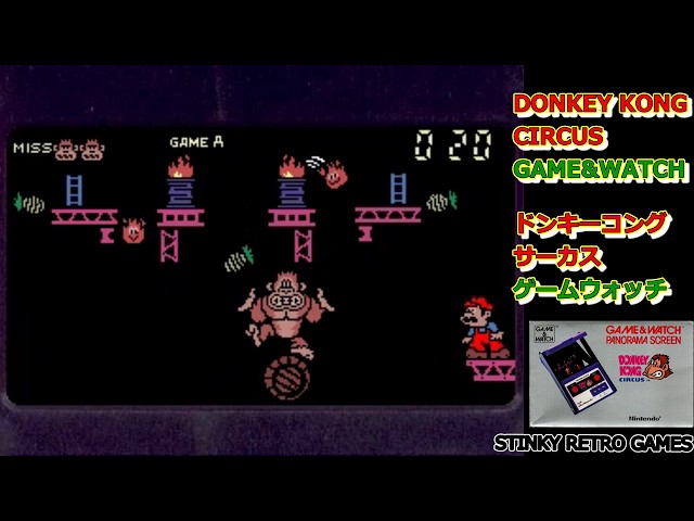ゲームウォッチ「ドンキーコングサーカス」に挑戦 - YouTube