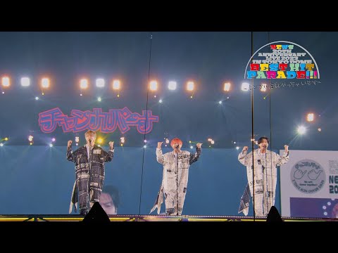 NEWS「NEWS 20th Anniversary LIVE 2023 in TOKYO DOME BEST HIT