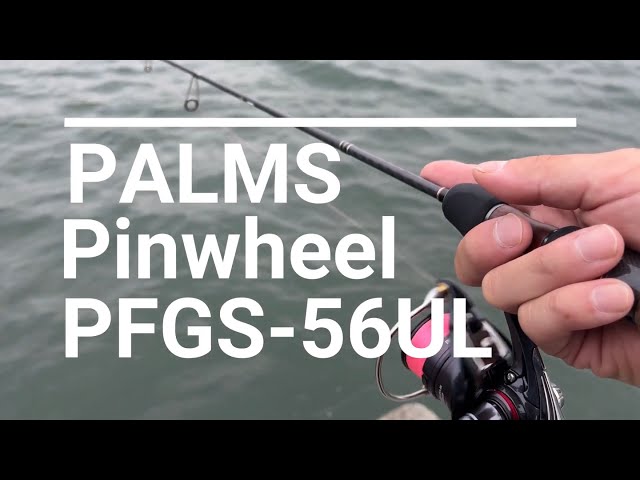 PALMS】PFGS-56UL (Extra Fast) - YouTube