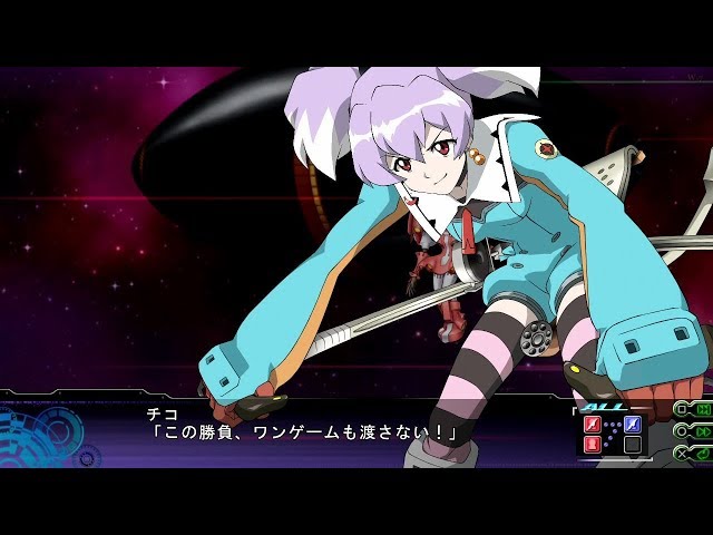 第3次スーパーロボット大戦Z 天獄篇」戦闘演出集：キャトフヴァン