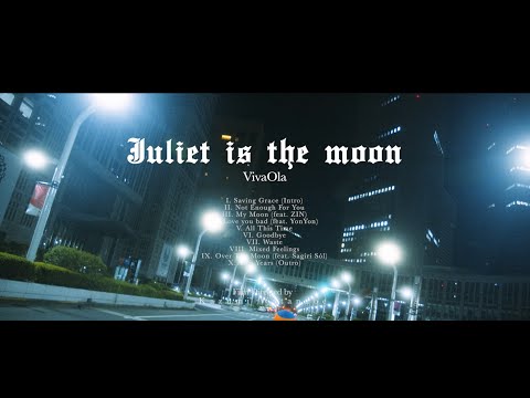 VivaOla – Juliet Is The Moon – Vinyl (LP, Stereo), 2022 [r24244190