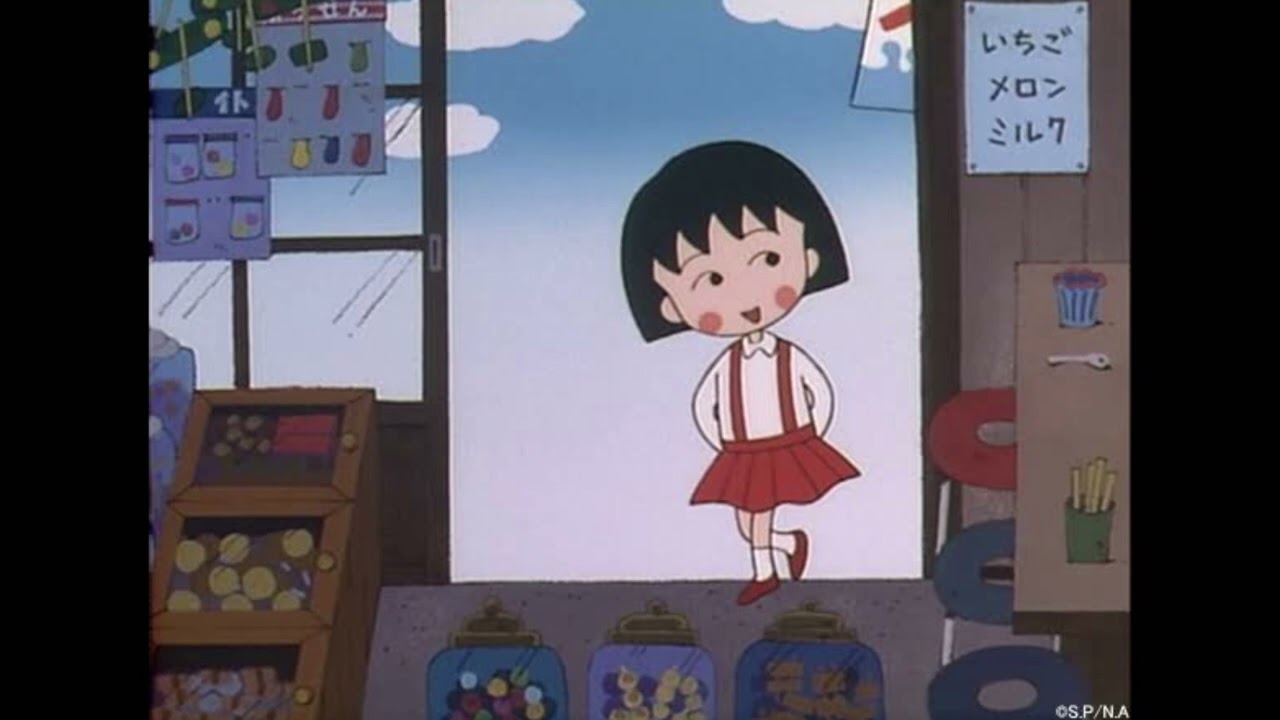 渡辺満里奈 うれしい予感 - YouTube