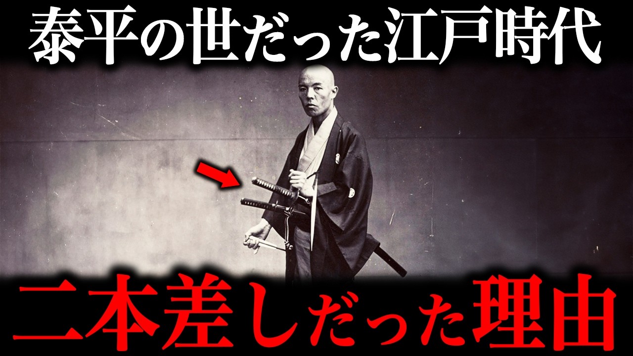 世界が認めた実戦性！ 武神館初見良昭門下の古老 野口先生による技法