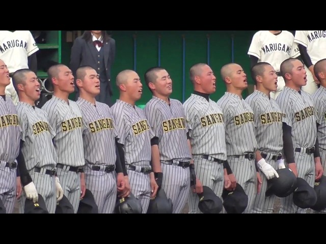 2019春季高校野球/勝利の瞬間～校歌斉唱】2019/03/21藤井学園寒川高vs