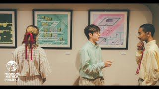 MOTHER」のマップを壁に飾れる「レプリカ・スクリーン」登場 思い出の