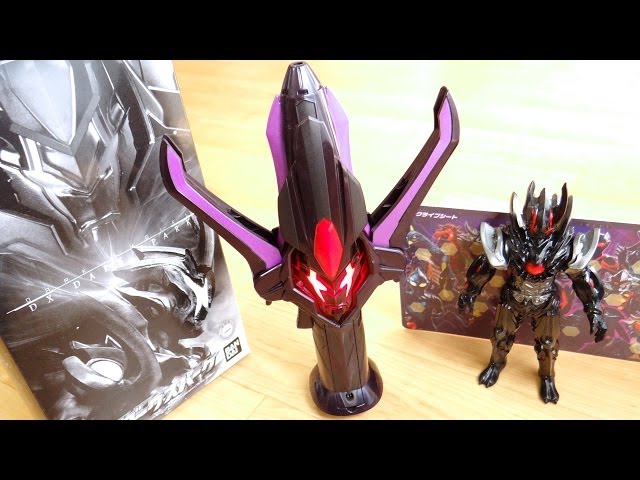 Premium Bandai exclusive DX Dark Spark review! Dark Lugiel release
