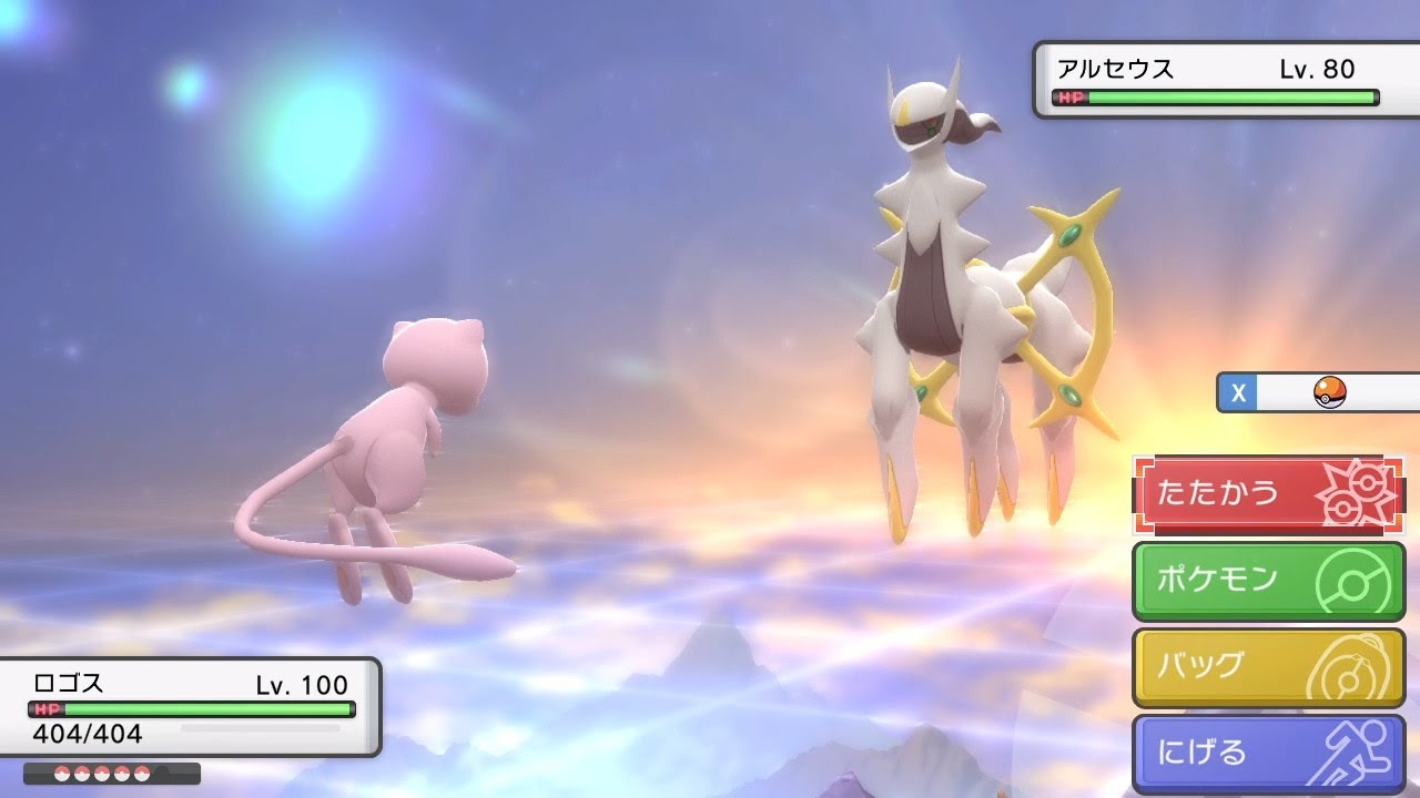 ポケットモンスター ブリリアントダイヤモンド・シャイニングパール