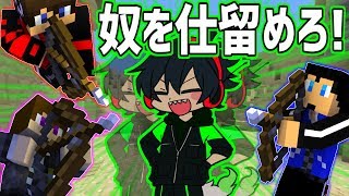 Minecraft】無双しているシャークんを凍らせたい！【インフィニトリ