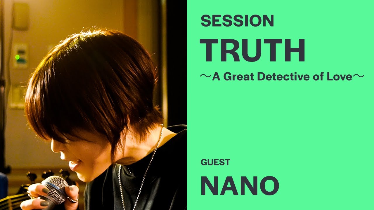 TRUTH -A Great Detective of Love- / TWO-MIX [COVER] Anime