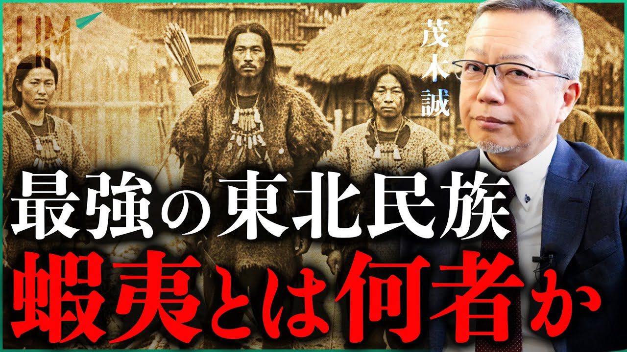 KARAMUSHI and SUPERFRIENDS/火をつけろ - YouTube