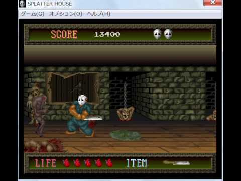 Windows版スプラッターハウス - YouTube