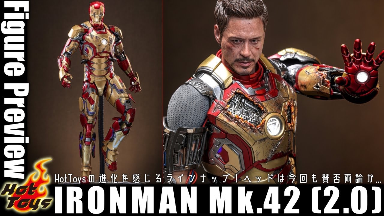 予約を急げ！全体的に進化したアーマーに豪華なバトルダメージパーツも