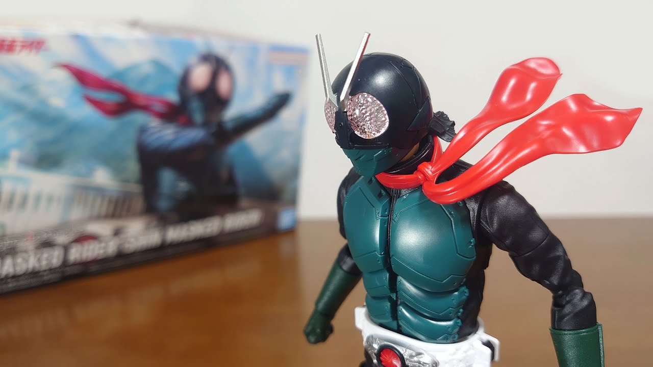 Shin Kamen Rider Plamo!) Figure-rise Standard Kamen Rider (Shin