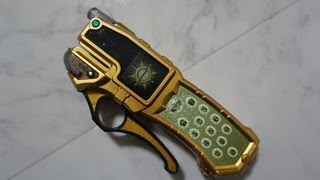 魔法戦隊マジレンジャー 天空ケータイ ゴールドグリップフォン