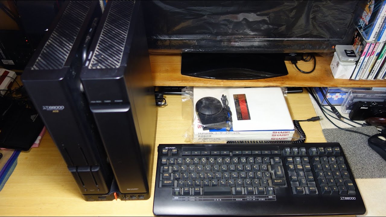 ジャンク】X68000 ACE 電源分解＆マジックリン洗浄【分解修理その1