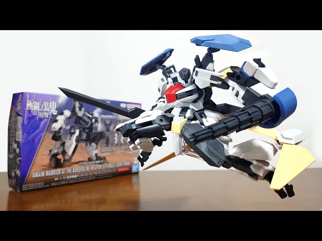 You can customize a pile of weapons!) HG 1/72 Kyoukai Senki Weapon