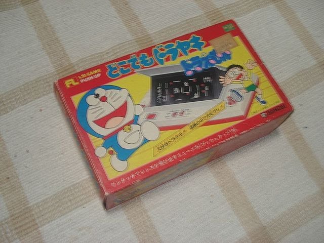 電子ゲーム バンダイ どこでもドラヤキドラえもん 開封！ - YouTube