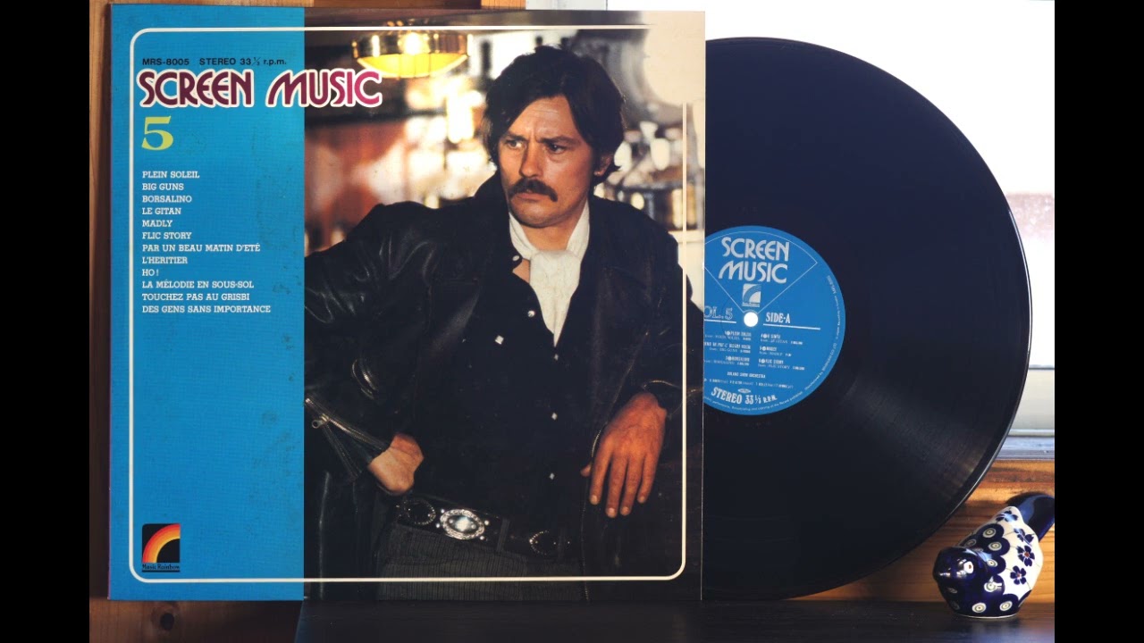 LPレコードで映画音楽 ”ル・ジタン” ”ビッグ・ガン” ”栗色のマッドレー