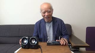 マドモアゼル・愛 「周波数セット」 - マドモアゼル・愛公式ショップ