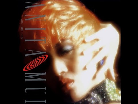 梅艷芳ANITA MUI – 慾望野獸街(Original Jungle Mix) 4:17 | HD-Audio