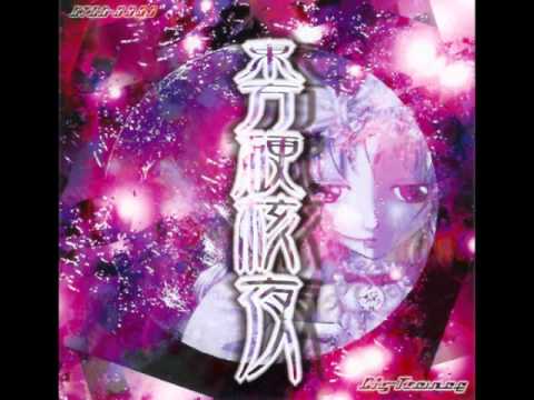 DJ-Technetium – 東方硬核夜 – CD (Partially Mixed, Album), 2005