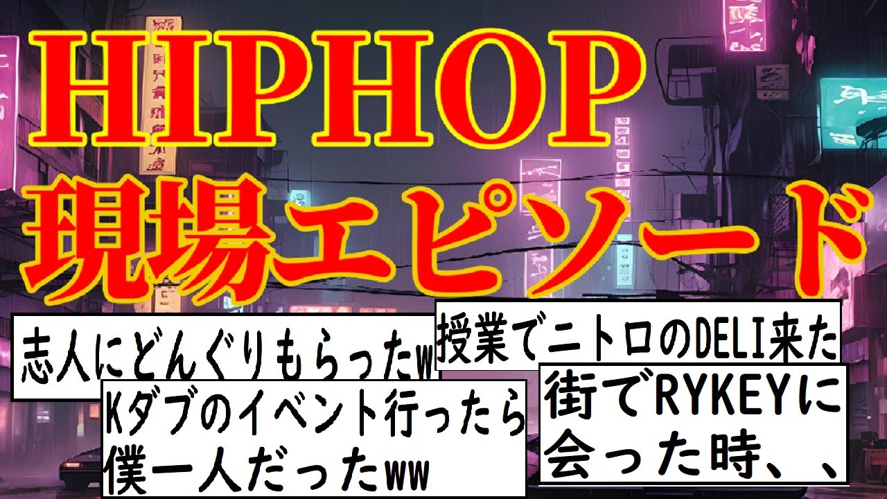 Guilty Luv - YouTube