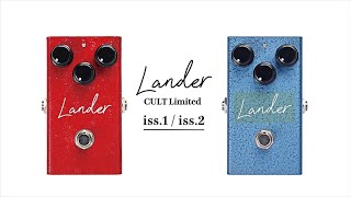 Virtues】Lander CULT Limited iss.1 / iss.2 Demo - YouTube