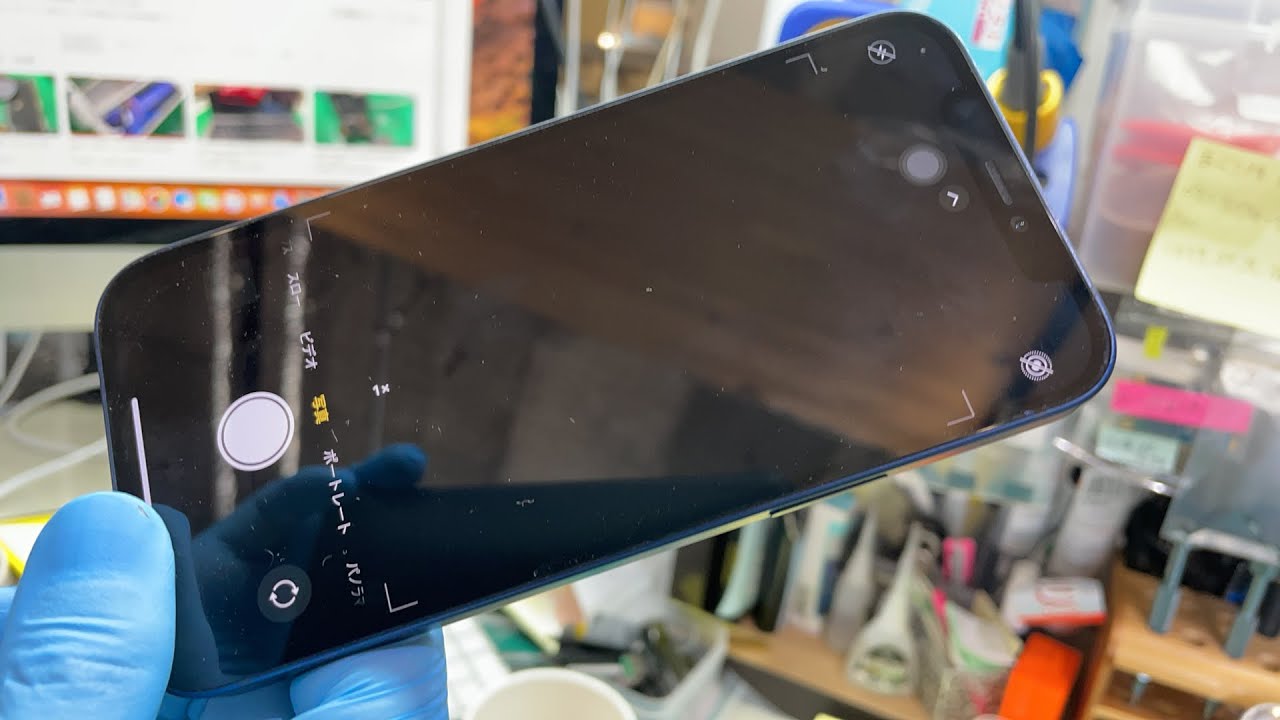 iPhone 12 リアカメラ真っ黒1倍2倍で映らない修理【0.5倍で映る