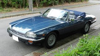 JAGUAR XJ-S V12 Convertible '1991 - YouTube