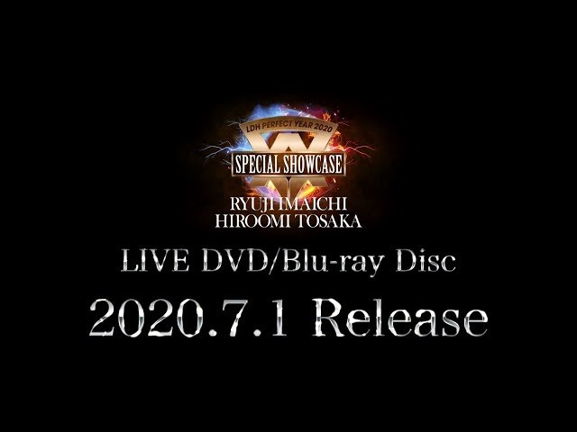 RYUJI IMAICHI - LIVE DVD & Blu-ray Disc “LDH PERFECT YEAR 2020