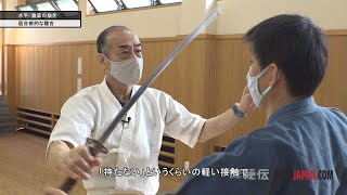 神業！黒田鉄山の居合 - YouTube
