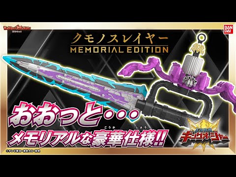 Enjoy Jeramie! A detailed introduction to 