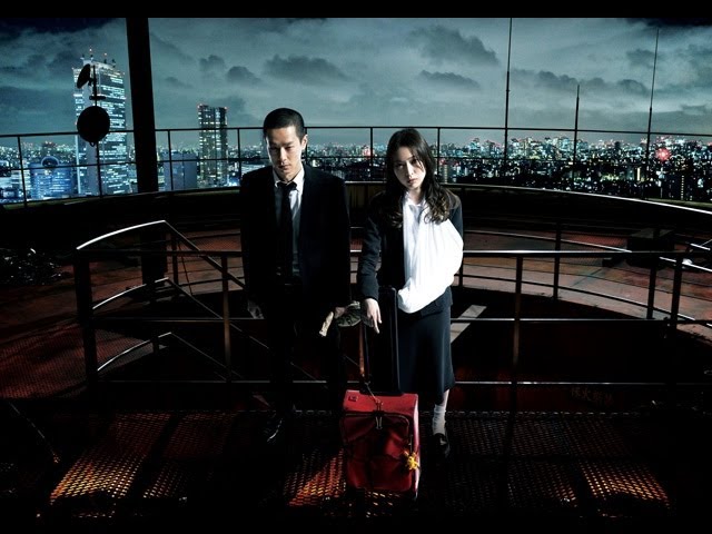 Original trailer for 