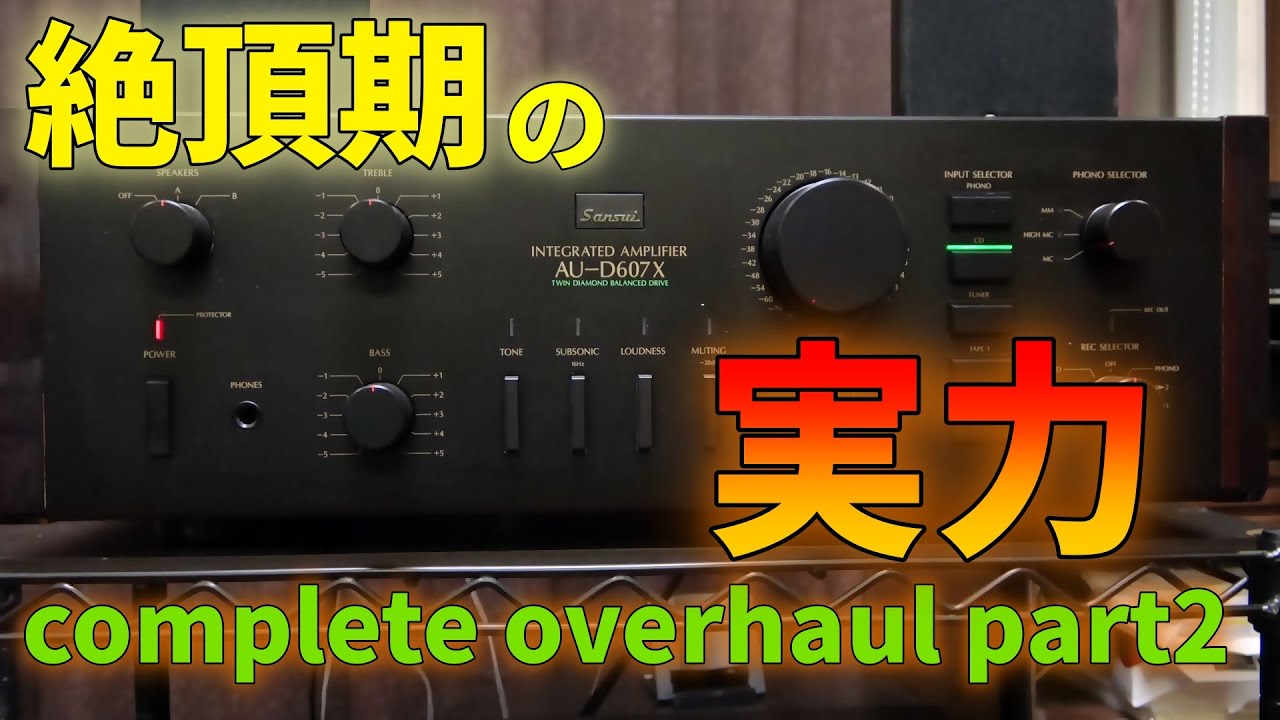 Examining the capabilities of the Sansui AU-D607X: Part 2 - YouTube