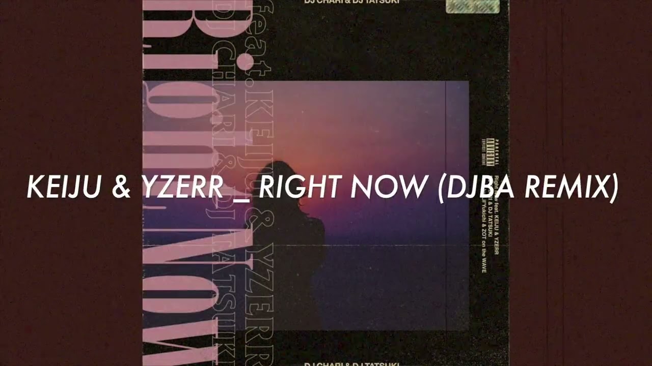 ZORN / GOAT (DJBA 90s REMIX) #zorn #zeebra #goat #remix - YouTube