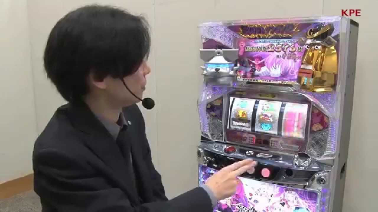 パチスロ戦国コレクション2 実機解説 - YouTube