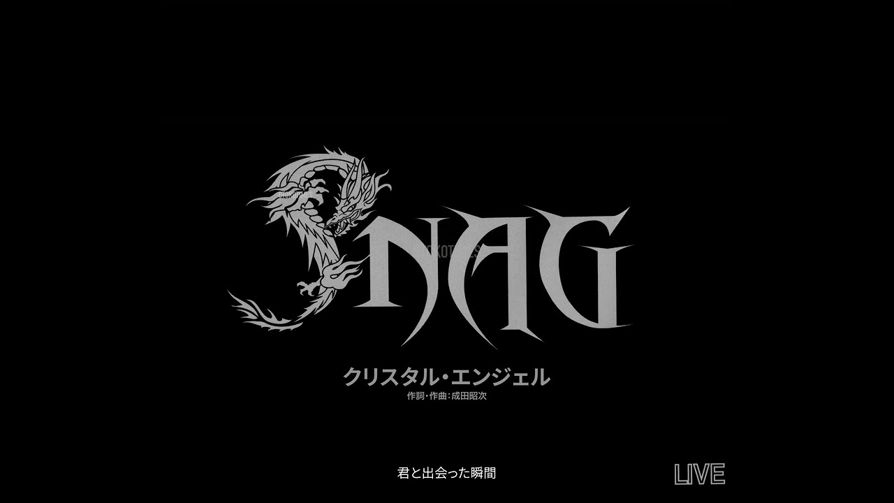 Same old scene (アルバム・ヴァージョン) - YouTube