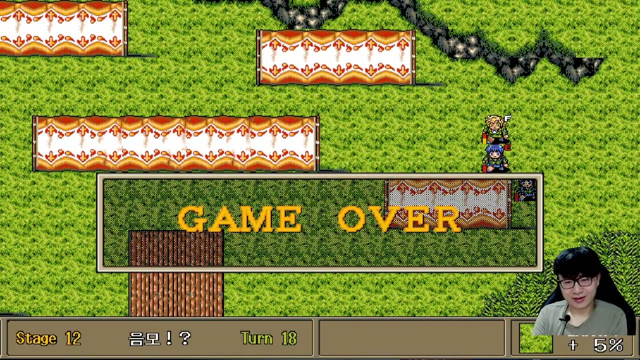 메타녀 (メタ女 府立メタトポロジー大学付属女子高校SP 1996, 260210