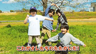 04 Limited Sazabys OFFICIAL WEB SITE