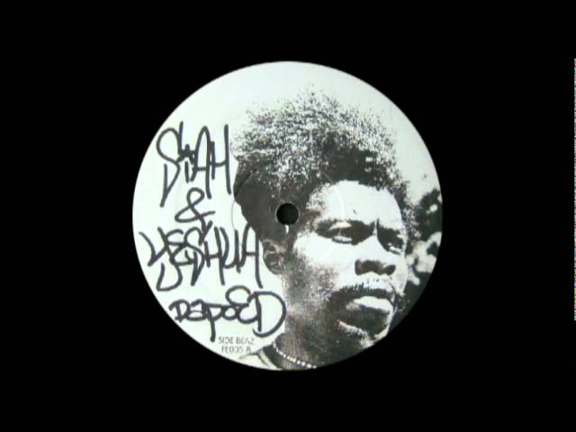 Siah And Yeshua Dapo ED - The Visualz EP (Full Vinyl, 12