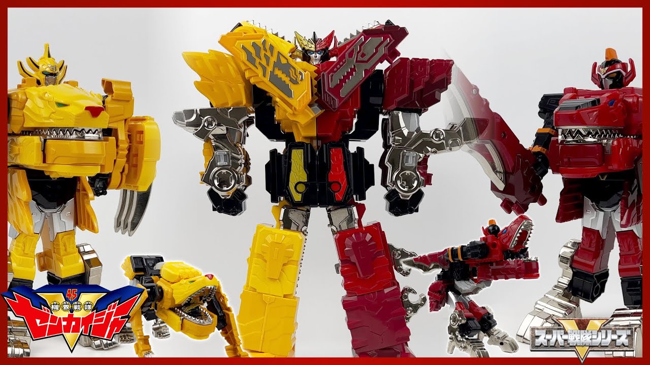 4K]DX Metal Append Zenkaioh JuraGaon[Power rangers : Super Sentai