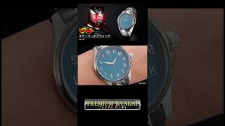 プレミアムバンダイ】#仮面ライダー龍騎 ミラーワールドウォッチ - YouTube